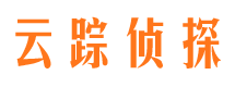 常山市侦探公司